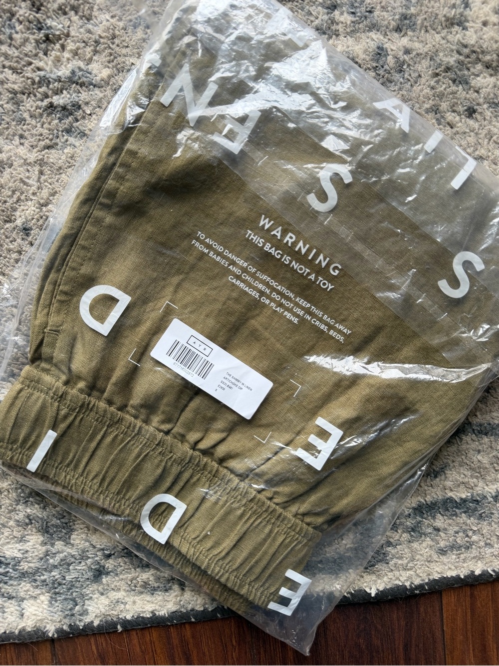 SOLD•AYR The Shimmy Linen Shorts Artichoke